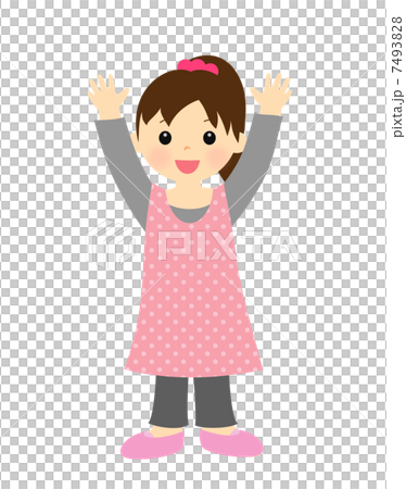 Energetic girl Energetic girl 7493828