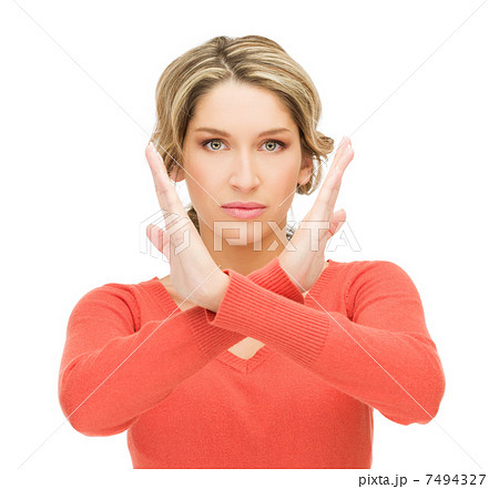 woman making stop gesture 7494327