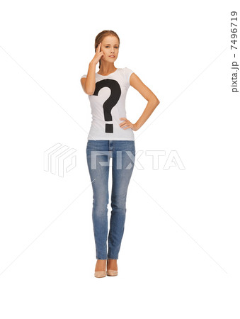 pensive woman 7496719