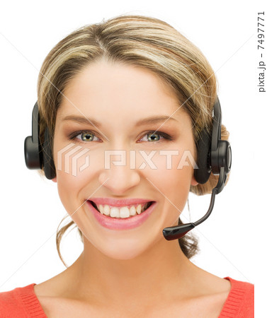 helpline helpline 7497771