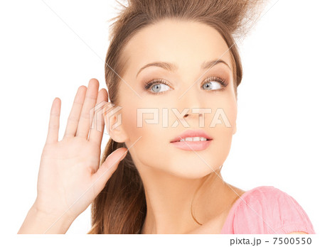 happy woman listening gossip 7500550