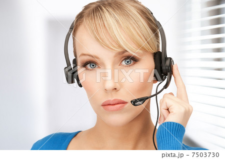 helpline 7503730