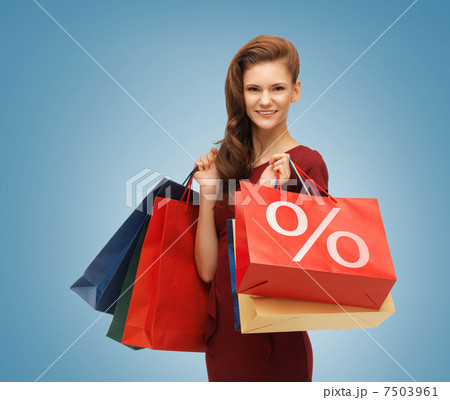 girl with shopping bags 7503961