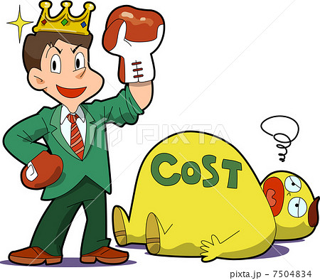 コストダウン 7504834