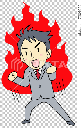 Hot blood salaried worker 7504932