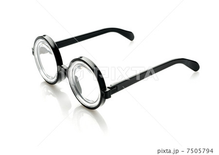 Black glasses Black glasses 7505794