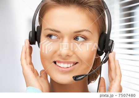 helpline 7507480