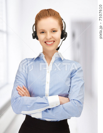 helpline helpline 7507610