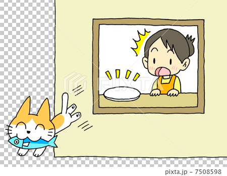 Drop bow cat 7508598