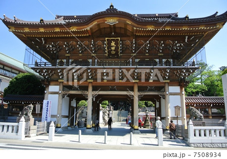 成田山新勝寺の総門 7508934