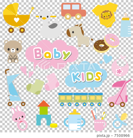 Baby items - Stock Illustration [7508966] - PIXTA