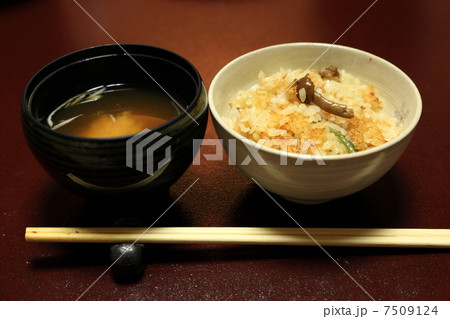 釜めし 釜めし 7509124