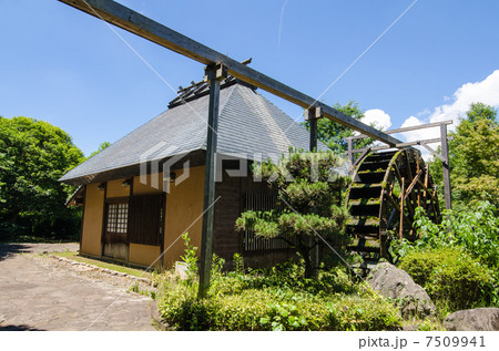 肥後民家村・水車小屋 肥後民家村・水車小屋 7509941