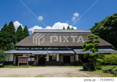肥後民家村・旧布施家住宅 7509943