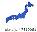 日本地図３Ｄ 立体 シンプル　白バック ブルー 7510061