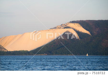 Mountain Landscape 7510722