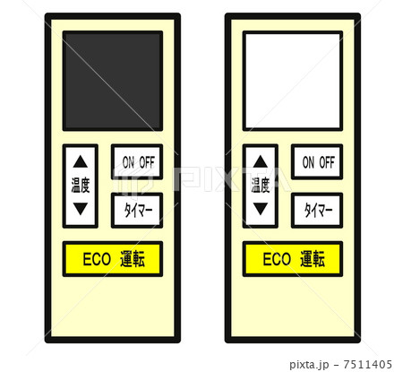 エアコンのリモコン 7511405