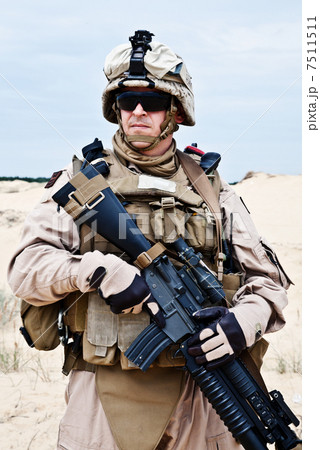 Marine pride 7511511
