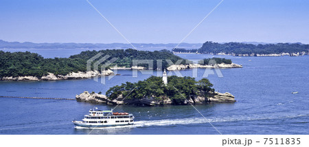 松島四大観、多聞山からの眺め 7511835