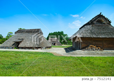 平塚　川添遺跡公園 7512141