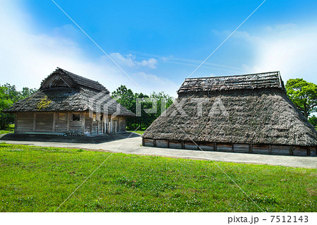 平塚　川添遺跡公園 7512143