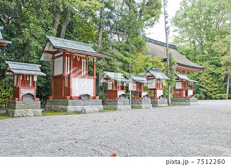 津島神社　摂社 7512260