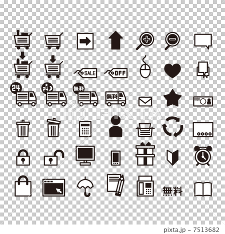 Icon set Icon set 7513682