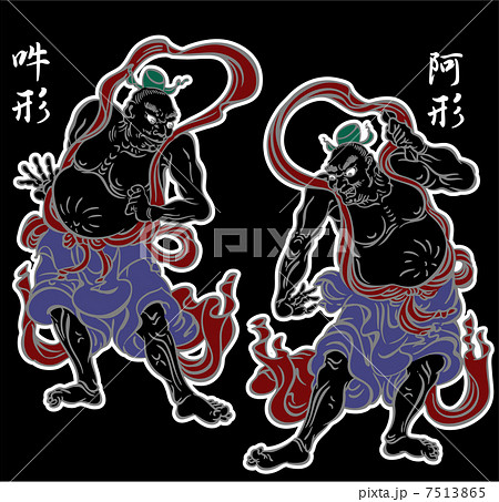 仏像　金剛力士 7513865