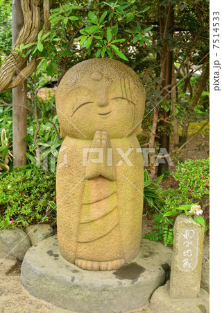 長谷寺　和み地蔵 7514533
