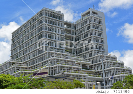 那覇市役所 那覇市役所 7515496