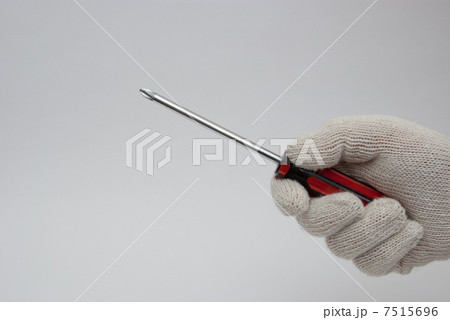 ドライバー 7515696