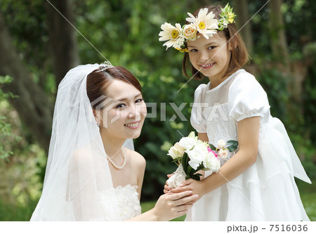 花嫁と女の子 花嫁と女の子 7516036