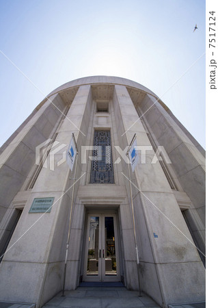 大阪証券取引所 7517124