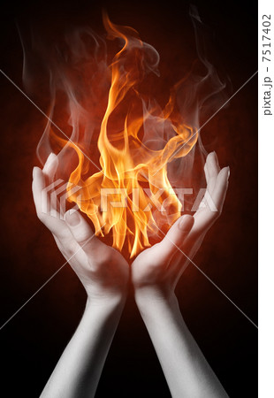 flamy symbol 7517402