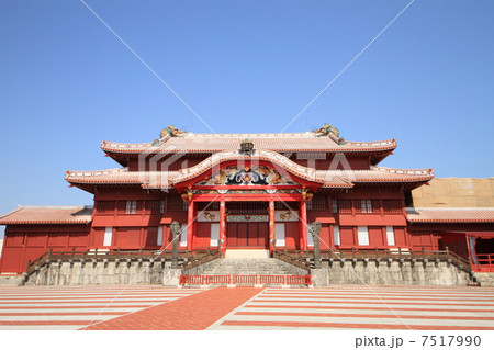 首里城・正殿 7517990