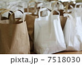 48人分のランチ 7518030