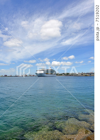 MARINER OF THE SEAS 7519202