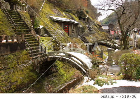 石見銀山羅漢寺 7519706