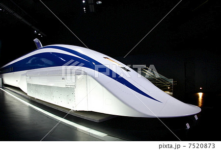 リニアモーターカーMLX01-1の写真素材 [7520873] - PIXTA