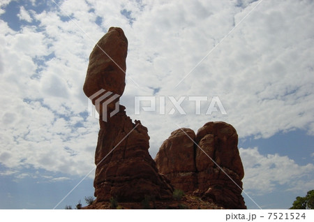 Arches1 7521524