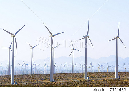 大規模風力発電ファーム 7521626
