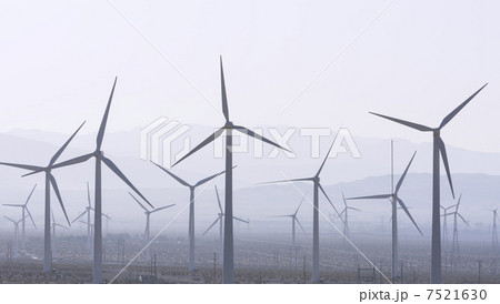 大規模風力発電ファーム 7521630