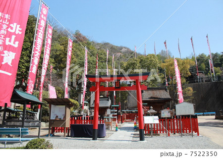 鳥居 鳥居 7522350