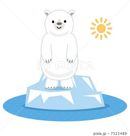 シロクマくん 7522489