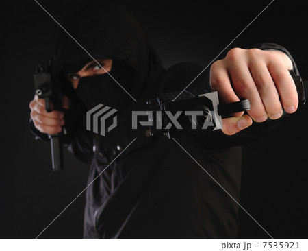 killer killer 7535921