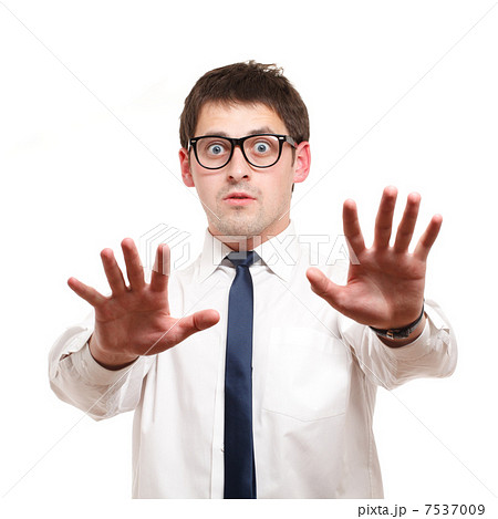 Businessman looks shocked 7537009