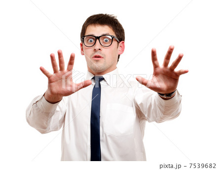 Scared man 7539682