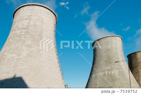 Power plant 7539752