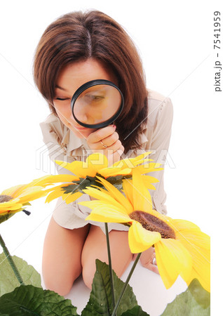 Naturalist. 7541959