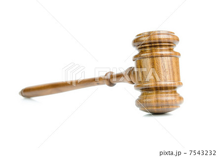 justice justice 7543232